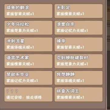 白条提现会影响信用吗 白条提现会影响信用吗？揭秘白条提现与信用评分的关系