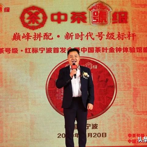 中茶茶叶品牌盘点，哪些品牌值得你一探究竟？