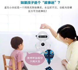 宝宝快乐时光—盘点那些让人心动的婴儿亮片玩具品牌