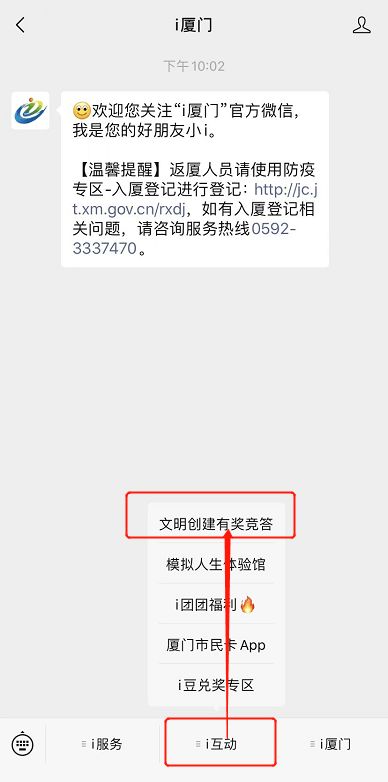 微信分付提现的可行性与注意事项