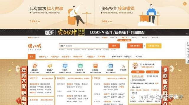 苏州广告接单网站全攻略，轻松找到你的广告合作机会