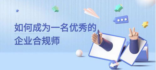 如何成为一名优秀的乡村兽医工作者—实践与感悟