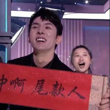 抖音月付套出来吗是真的吗 抖音月付套出来吗？揭秘真实情况！