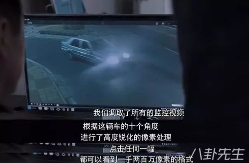 揭秘私人接单黑客追款，风险与挑战并存