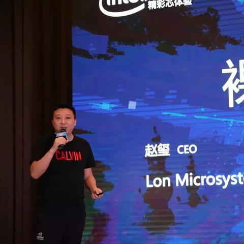 从物理服务器到云端，传统IT应用的转型之路