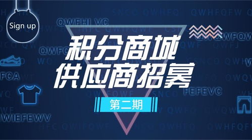 横扫眼球，广告招租新玩法—横版网站广告大揭秘！