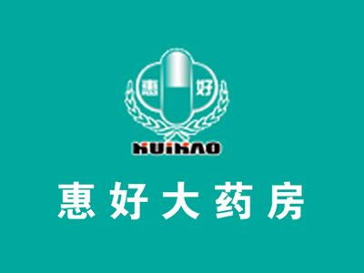 岳阳祛痘品牌加盟热线一览
