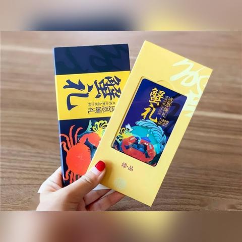大闸蟹正宗品牌加盟店推荐