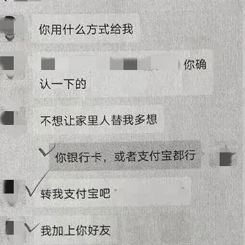 怎么能查微信的聊天记录啊 微信聊天记录查询全攻略