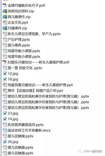 品牌加盟体系打造模式大全