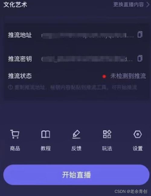 揭秘24小时在线接单QQ免费的黑客世界