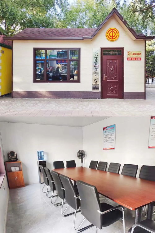 乡村民宿如何轻松管理，打造温馨家园