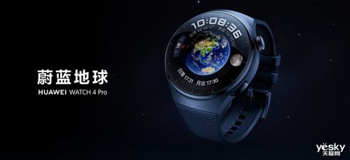 蓝色菱形品牌标志，科技与美学的完美融合
