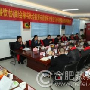 安徽学西点，这些地方培训让你技艺大提升！