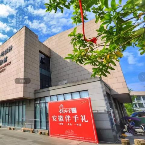 安徽学西点，这些地方培训让你技艺大提升！