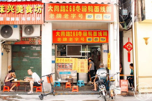 贵州正宗土猪加盟品牌推荐