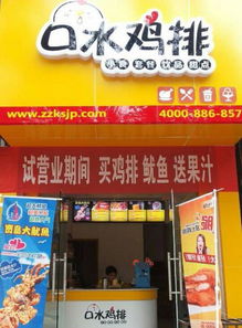 台湾奶代理加盟品牌大盘点