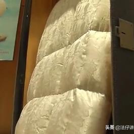 揭秘6斤一床鸭绒被的价格之谜