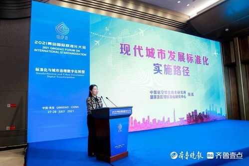 渝北区智慧管廊标准化招标，打造城市地下神经中枢