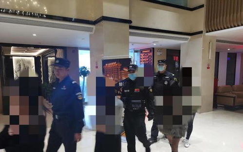 特警为什么查酒店记录呢 特警查酒店记录的背后原因