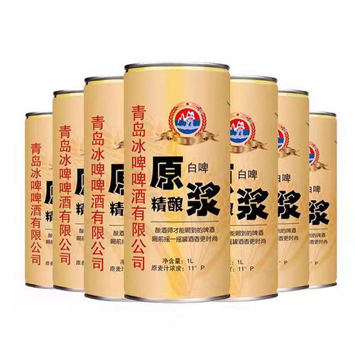 唐山加盟养生膏药品牌推荐