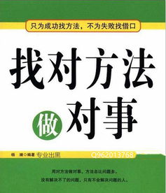 平台被黑提款提不了怎么办？