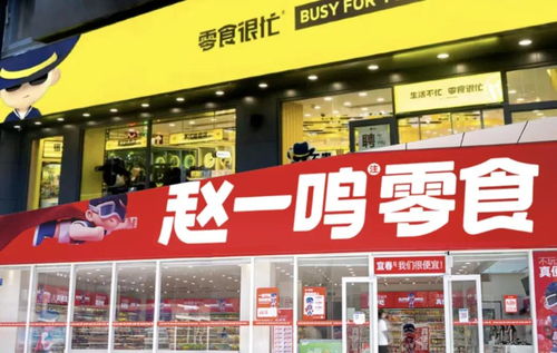 中国零食市场的洋面孔，盘点那些走进我们生活的国际零食品牌
