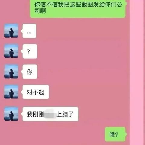 揭秘微信聊天记录的实时查看技巧