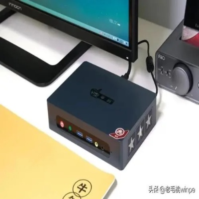 探索迷你电脑的奥秘，Mini品牌的魅力所在
