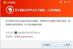 在线查2000w开房 在线查2000w开房，一触即达，便捷服务