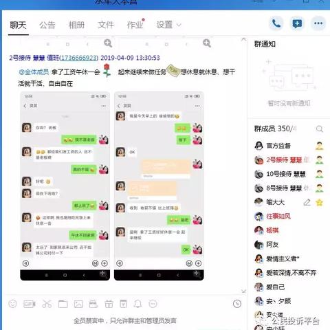 轻松掌握抖音月付，一键提现攻略大公开！