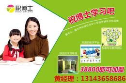 本溪早教班加盟指南，如何找到合适的合作伙伴？