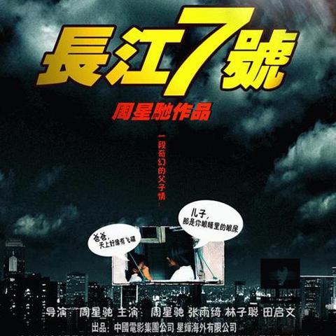 探索宇宙奥秘，国产科幻玩具品牌大盘点！