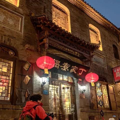 山东夜色璀璨，盘点十大夜景旅游胜地