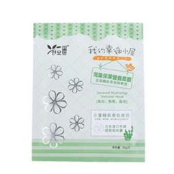 揭秘热门品牌！海藻面膜排行榜大公开，美丽肌肤从藻开始！