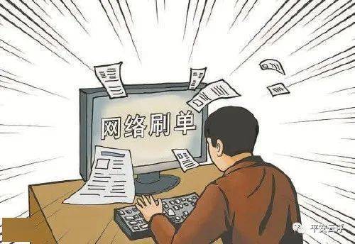 三单任务约被骗，揭秘追回款项的可能性与途径