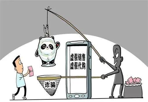 网络广告陷阱揭秘，如何避免被骗？