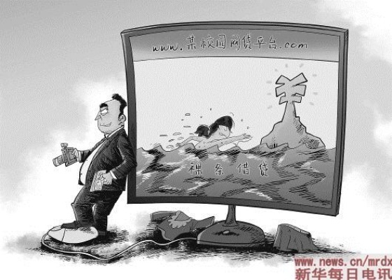 坚决抵制广告网站，还网络一片清新天地