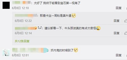 黑客追回失窃资金，收费服务引热议