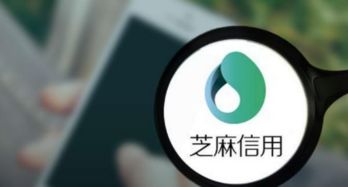 花呗取现，便捷还是风险？