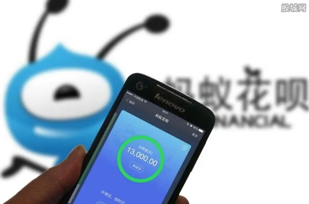 揭秘花呗红包的提现技巧