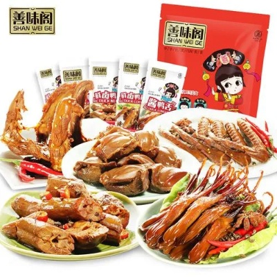 解馋又美味！盘点那些让人欲罢不能的卤味零食品牌