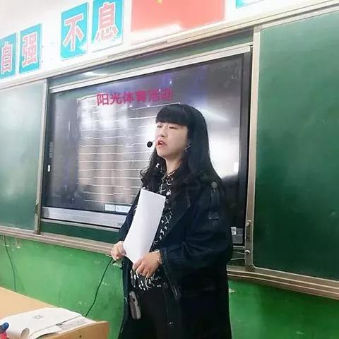 打造运动品牌装修计划表