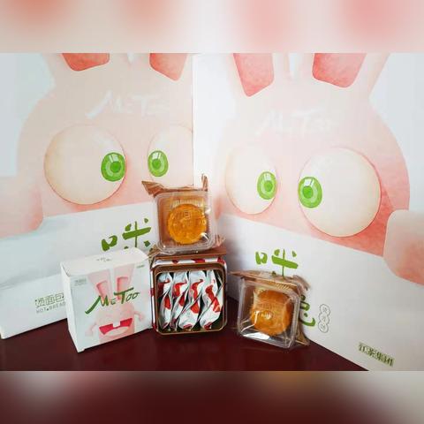 十二克半品牌茶叶大盘点，品味生活中的小确幸