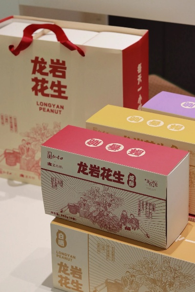 龙岩特色零食品牌大盘点，这些名字让你口水直流！