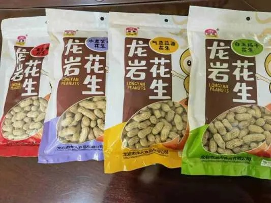 龙岩特色零食品牌大盘点，这些名字让你口水直流！