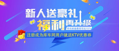 白条提现时间速览，让你轻松掌握资金流动！