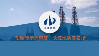 揭秘电脑品牌背后的故事