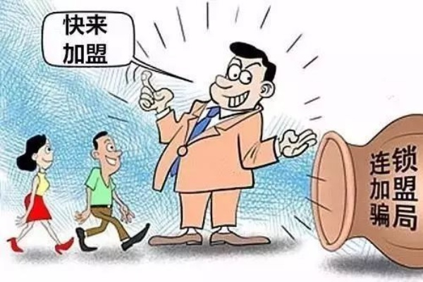 被骗的钱怎么追回来？实用指南与案例分析