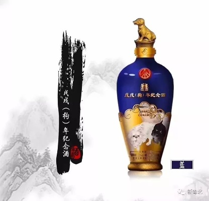 探寻合川清香白酒的魅力—盘点知名品牌及特色案例